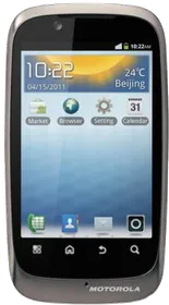 Motorola Fire XT (XT530)