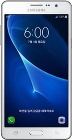 Samsung Galaxy Wide